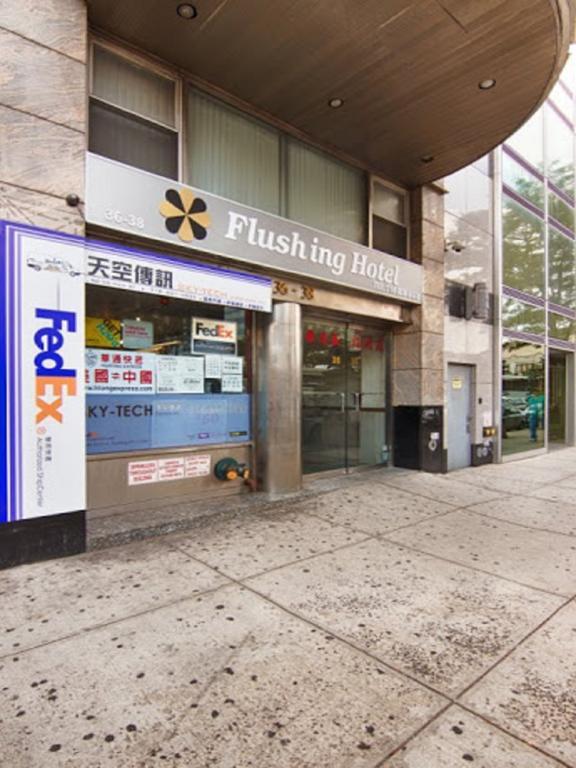 Flushing Nueva York